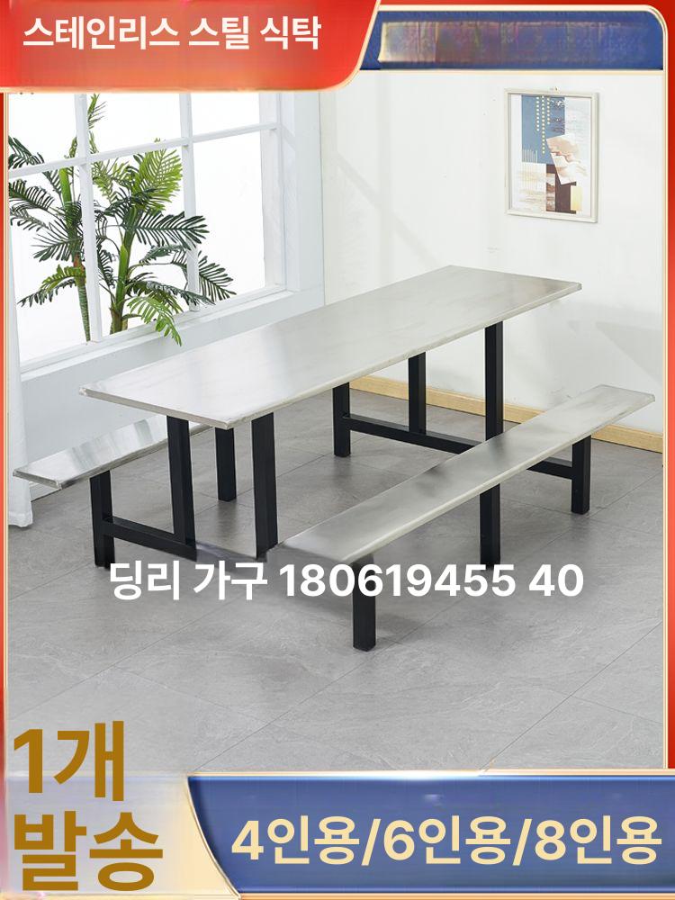 벤치 테이블 일체형 야시장 옥상 야외용 철제 식당용 보강형 4인용 - 상세 이미지 4