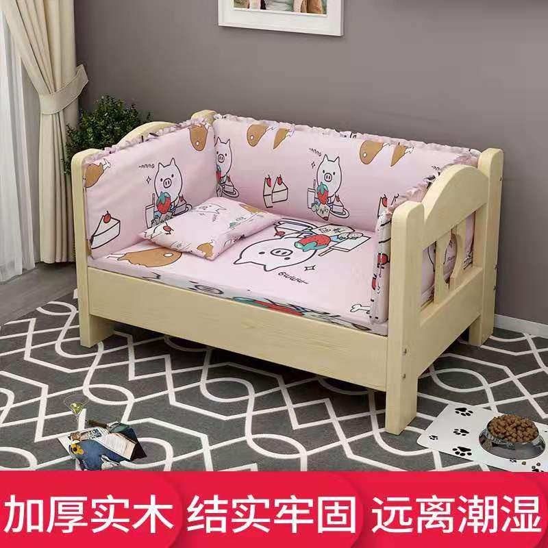 강아지 원목 침대 원목침대 강아지집 소파 방석 반려견 고양이 애견 의자 애견침대 삼면 난간 (사다리X) M - 상세 이미지 2