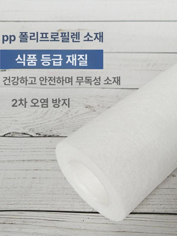 정수 필터 하우징 캠핑카 전처리 이물질 차단 활성탄 10인치 1μm 프레임 없음 - 상세 이미지 5