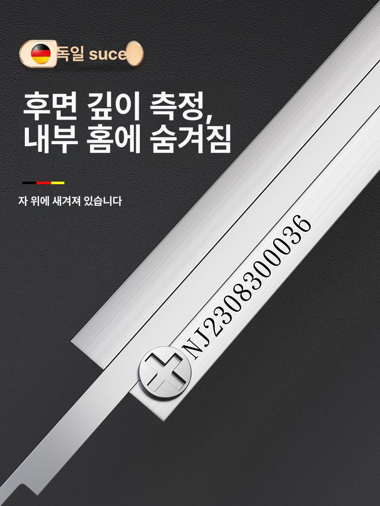 내경 캘리퍼 다이얼 고정밀 측정용 버니어 게이지 눈금자 금속 케이스 오리지널 테크 15mm - 상세 이미지 5