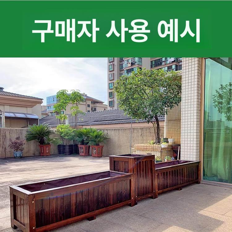 방부목 원목 화단 대형 만들기 아파트 화분 대 너비 야외 플랜터 목재 플랜트박스 - 상세 이미지 3