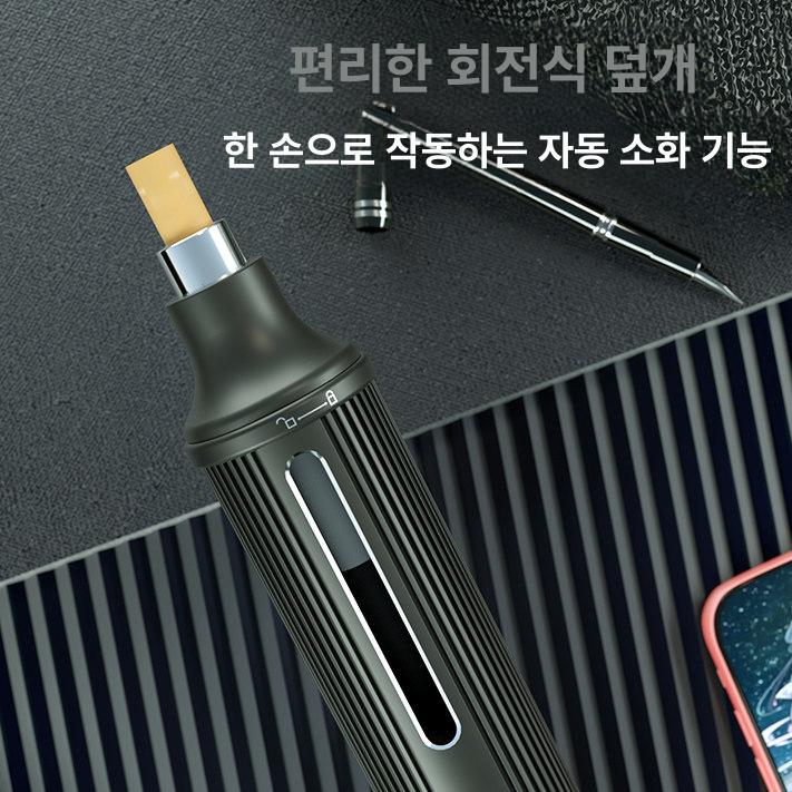 이동식 연기 제거기 담배 제거 실내 환기 휴대용 흡입기 타이타늄그레이 - 상세 이미지 5