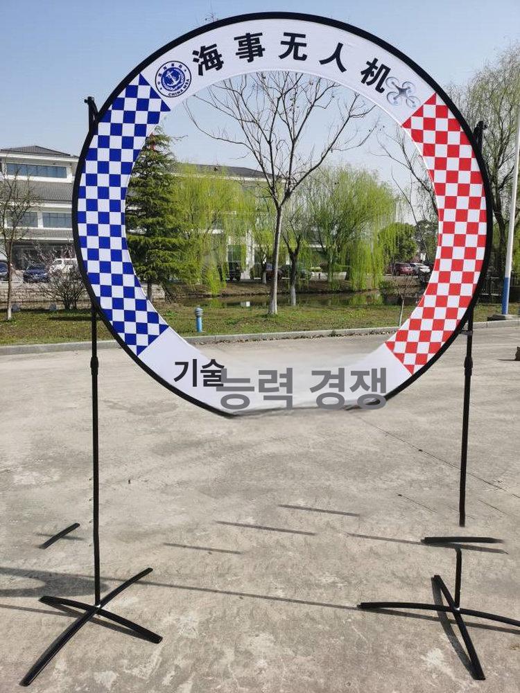 드론 훈련 게이트 대회용 연습용 경기장 장비 주행 연습 맞춤형 패턴 인쇄 40cm 원형 문 - 상세 이미지 2