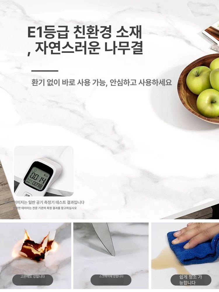 확장형 테이블 다용도 폴딩 접이식 원룸용 업소용 다이닝 1.4 아르마니그레이 고정형 - 상세 이미지 2
