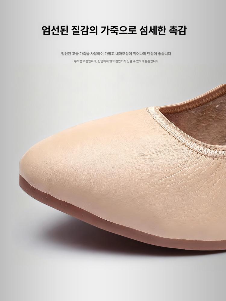 여성 사교 에어망사 살사 연습용 가죽 스퀘어댄스화 라틴 스킨톤 34 - 상세 이미지 4