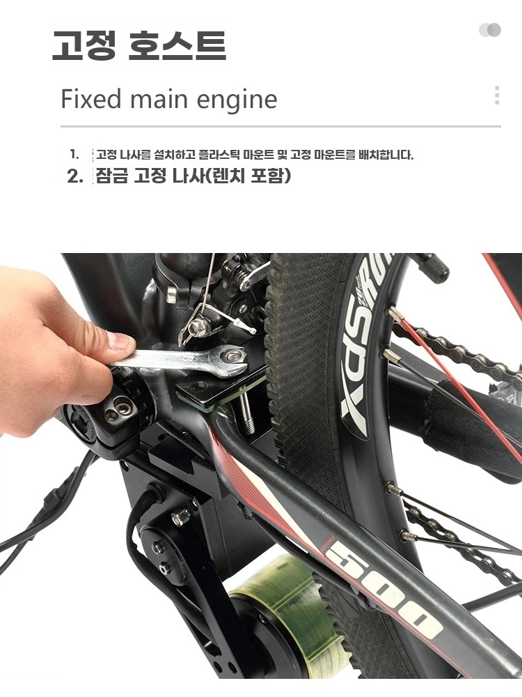 부스터 마찰식 컨트롤러 모터변환 전기자전거 교 A. 5.2AH 배터리배터리 팩 충전기 포함 - 상세 이미지 2