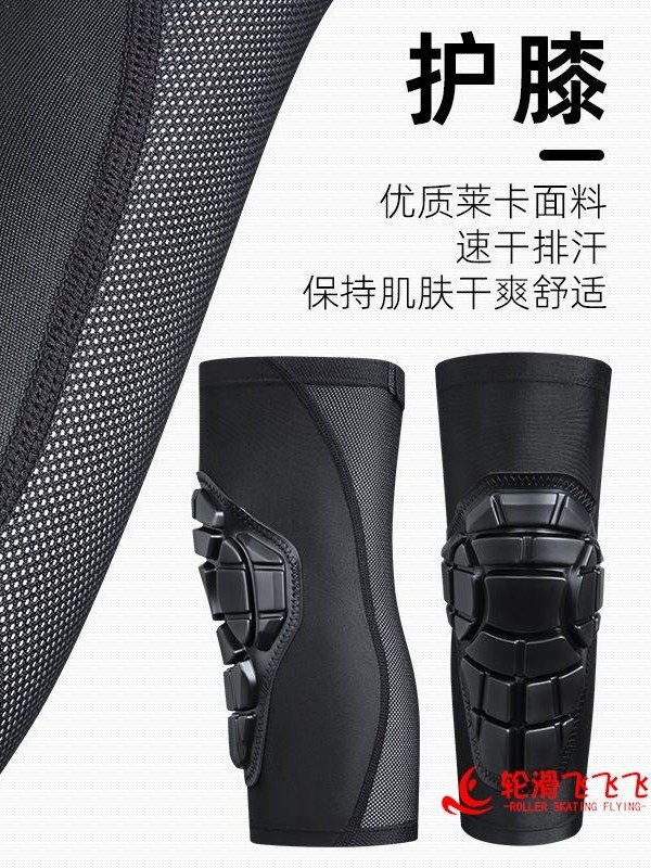자전거 사이클링 충돌 패드 무릎 팔꿈치 바이크 보호 보호대 오토바이 니가드 방지 롤러 이미지 6