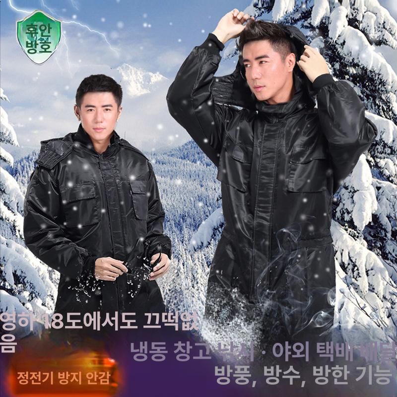 남녀공용 점프수트 사계절 힙오픈 긴팔 멜빵 히코리 방풍 블랙 허리 지퍼 L급 모델 m - 상세 이미지 2