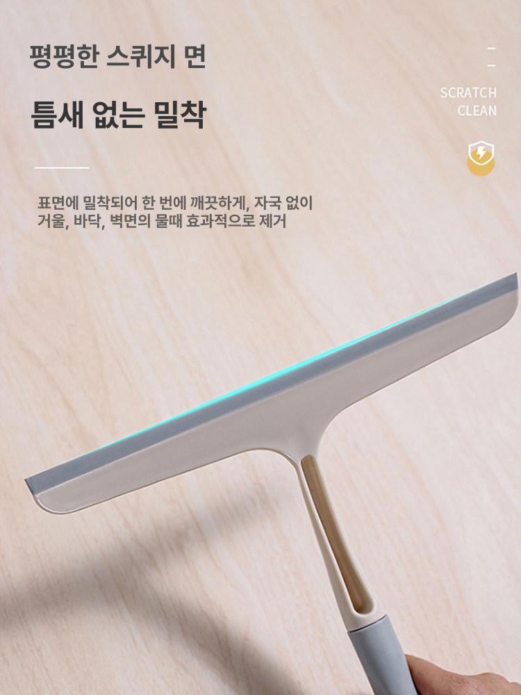 유리창 청소도구 창문 닦이 물기 제거 욕실 스퀴지 거울 핑크 1개 - 상세 이미지 2