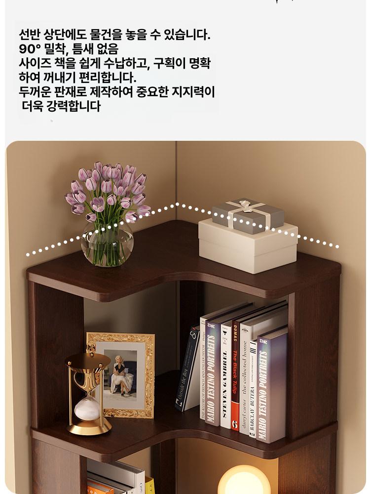 코너 ㄱ자 철제 선반 북타워 조립식 수납 진열장 가정용 4칸 40cm - 상세 이미지 5