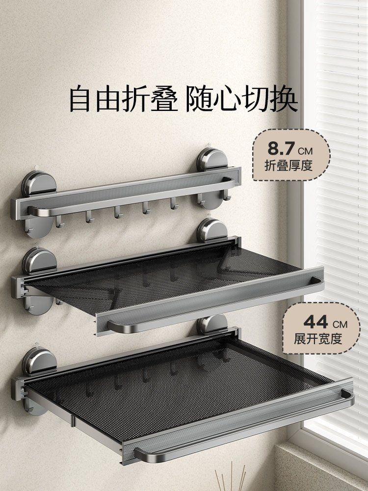 욕실공간 활용 접이식 확장형 벽면정리 랙 건 애쉬 44cm 로드 6후크 - 상세 이미지 2
