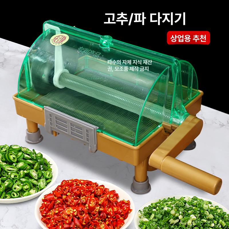야채 절단기 파절단기 탕파절단기 다기능 커팅기 업소용 단일 항목 - 상세 이미지 5