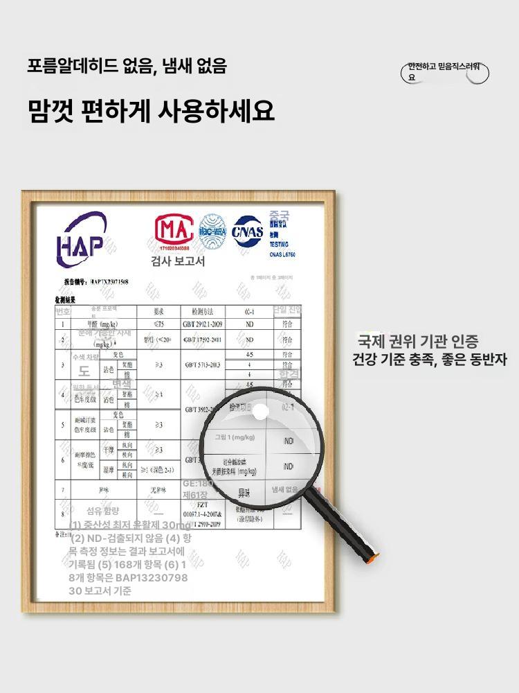 가죽 좌식 원형 카페용 거실 업소용 도톰한 바닥 사각 스퀘어 나파 가죽 아이보리 M 35 x 35x12cm - 상세 이미지 5