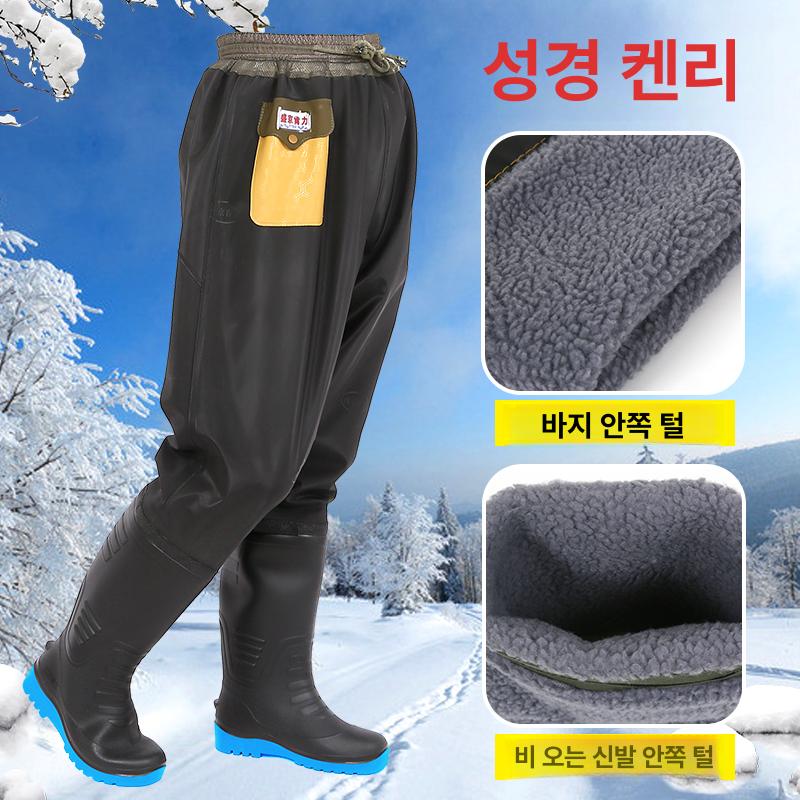 방수 웨이더 갯벌 장화 모내기용 가슴장화 전신 방수복 911 보온 플리스 다리 바지 80cm 39 - 상세 이미지 2