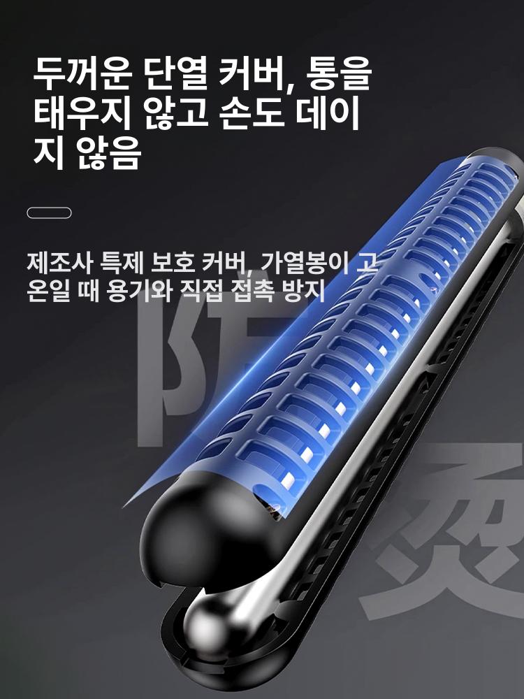 히터봉 욕조 수중 온수기 캠핑 온도조절기 코일 야외 목욕 플러그 풀장 - 상세 이미지 5