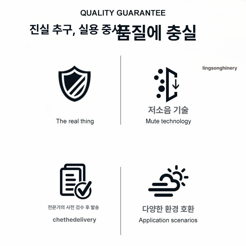 소형 콘크리트 믹서기 건설 이동식 전동 레미콘 현장 배합기 믹싱 드럼 전기 상품 - 상세 이미지 4
