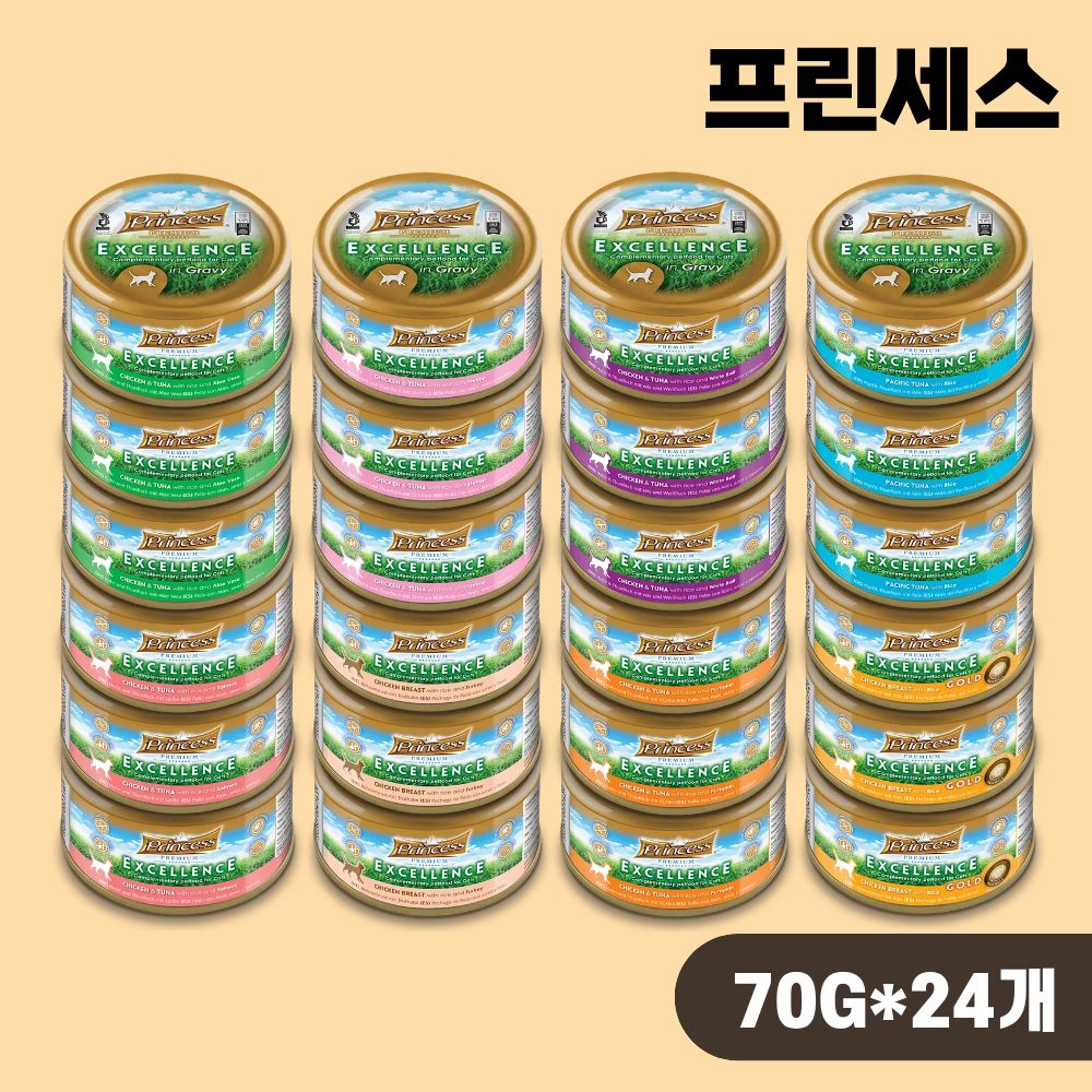 [+N포인트] 프린세스 캔 고양이 주식 습식캔 8종(랜덤) 콤보, 70g, 24개 - 상품 이미지