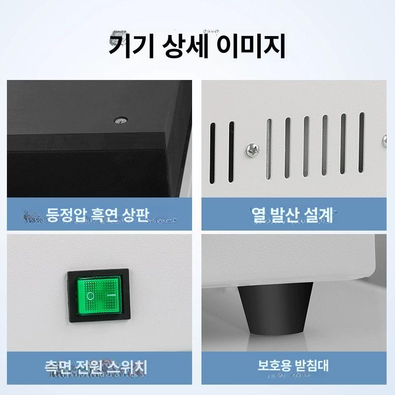 교반기 실험실 믹서 전자 스터러 과학실 플레이트 전도판 DB XGW 원적외선 500 200 300 - 상세 이미지 4