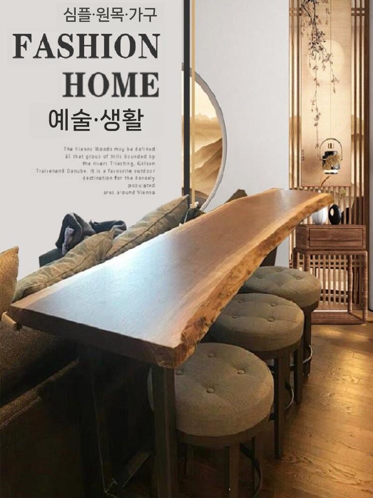 바테이블 슬림 폭좁은 원목 테이블 1800 탁자 홈 카페 - 상세 이미지 2