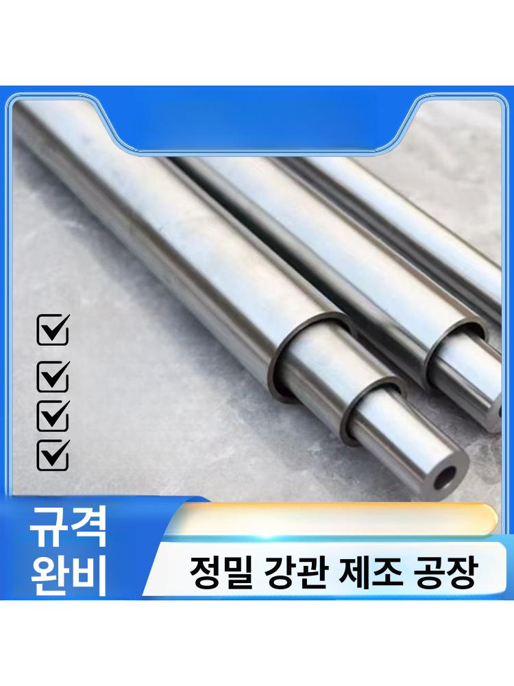 주석 구리 와이어 연결 전선 연장 게이지 스피커 케이블 외경 5mm 두께 1-1.5mm - 상세 이미지 2