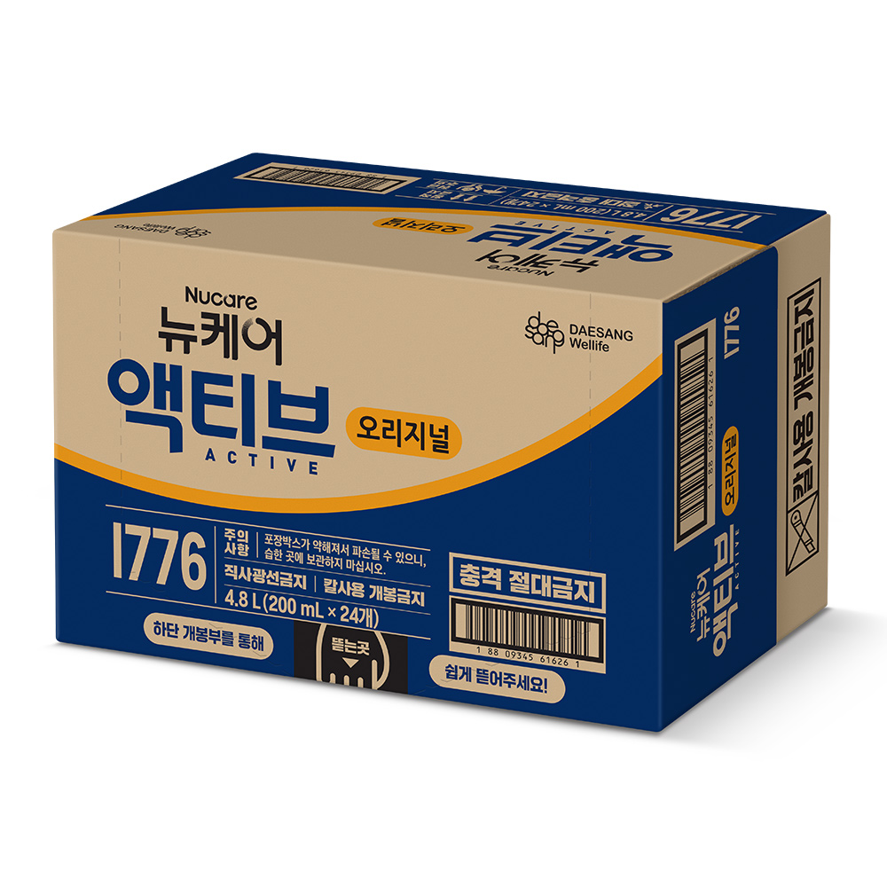 뉴케어 액티브 오리지널 200 mL 24팩 균형영양식 + 뉴케어 영양간식 시니어뼈건강 노인영양식 영양음료 이미지 4