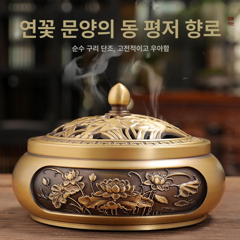 향로 황동 향 향꽂이 연꽃 대형 제사 사찰 받침대 - 상세 이미지 3