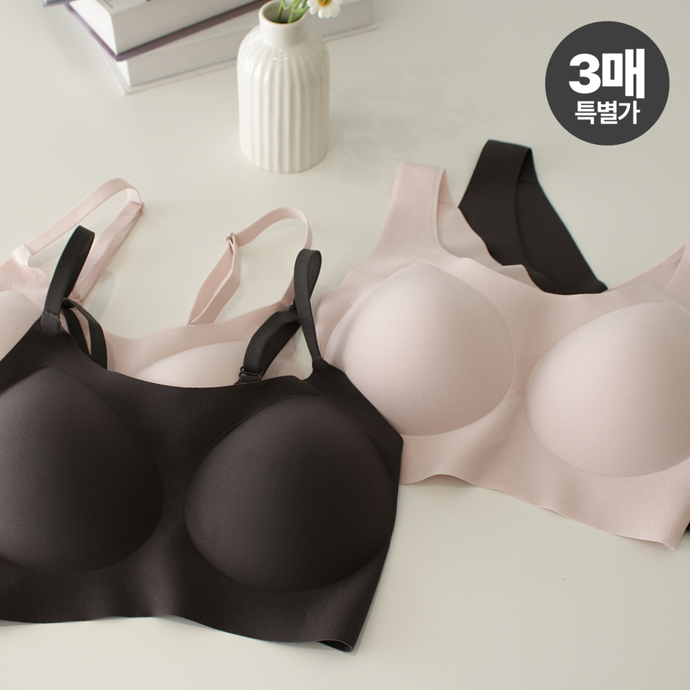 [3매 특별가]하성민기업 네이버 단독 패드 일체형 심리스브라 3매입 세트 제품 이미지