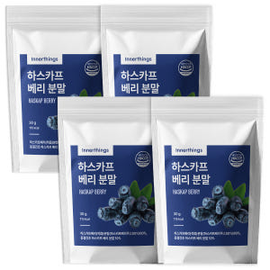 이너띵스 하스카프 베리 분말 가루 폴란드산 30g, 4개 맛있게 먹은 솔직 후기 - 상품 이미지 1