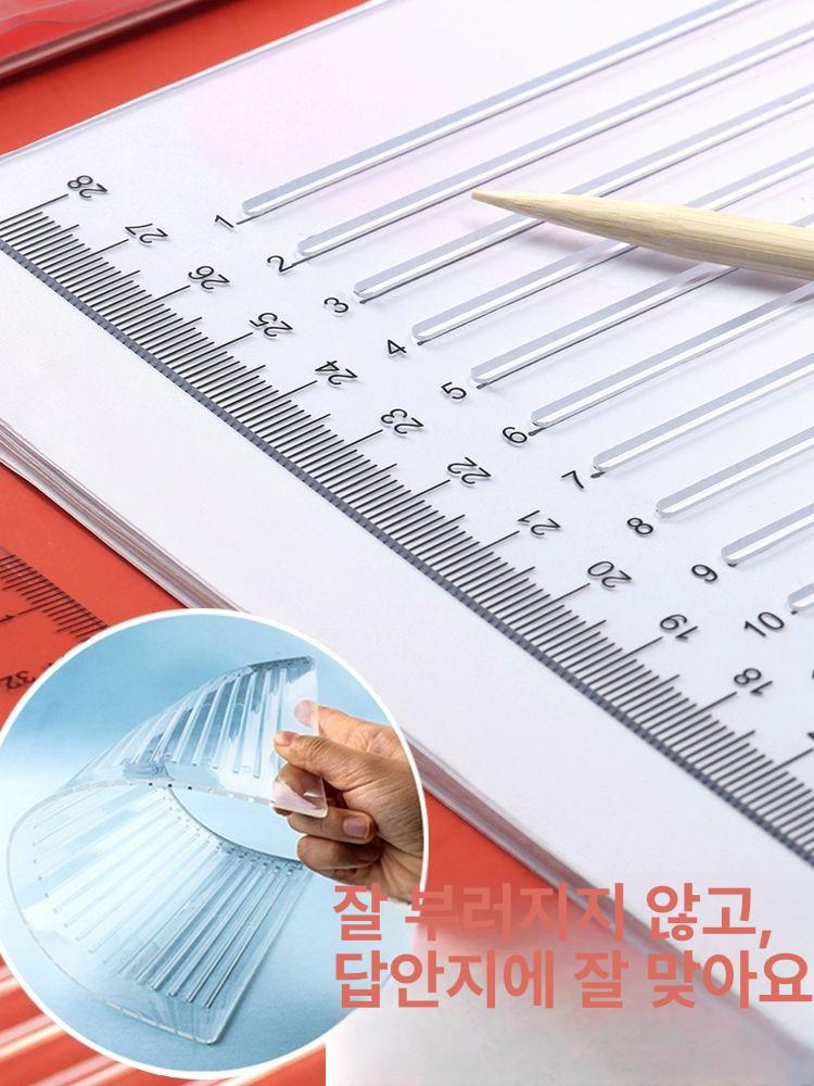 수평선 노트 줄긋기 스텐실 마킹 눈금자 템플릿 서예용 8mm 자 + 나무 연필 포함 - 상세 이미지 3