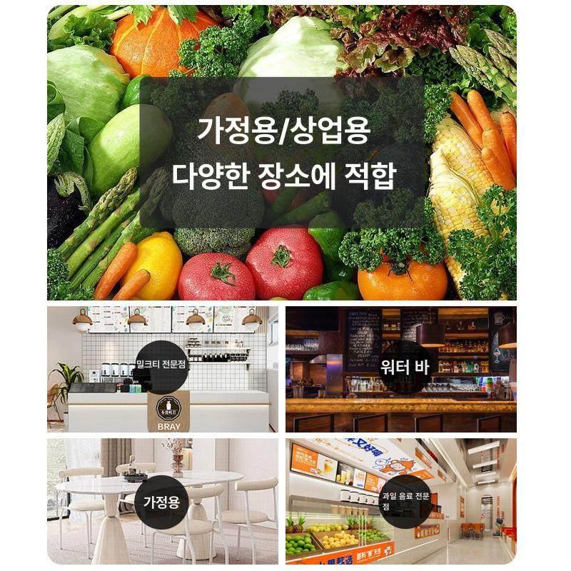 착즙기 과일 오렌지 스퀴저 레몬 카페 즙짜는기계 자몽 압착기 미니 휴대용 가정용 과즙 - 상세 이미지 3