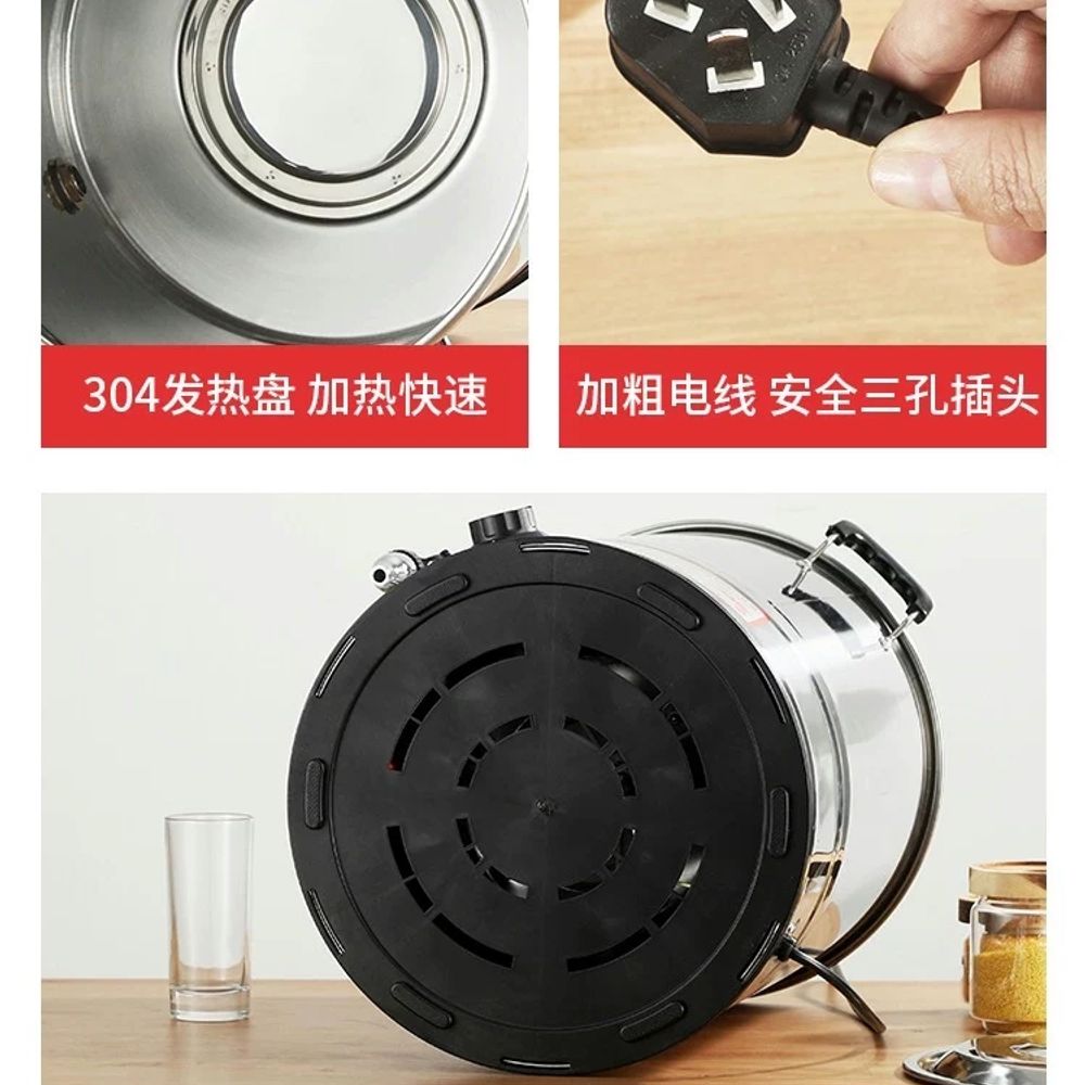 전기육수통 전기곰탕기 국솥 온탕기 가열기 국물 국통 - 상세 이미지 3