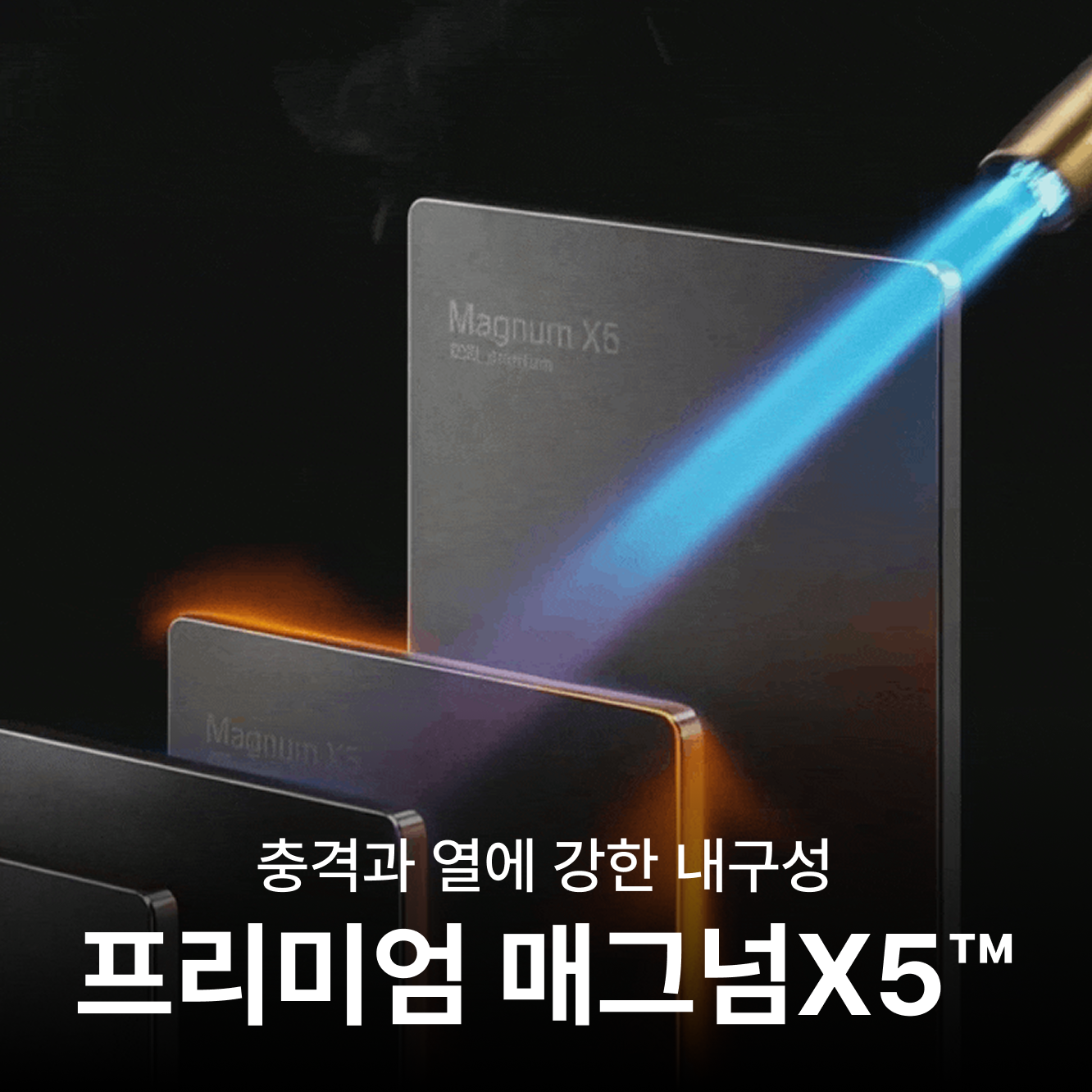 에어르 차량용 청소기 에어건 무선 자동차 휴대용 강력 진공 핸디 차 미니 베놈