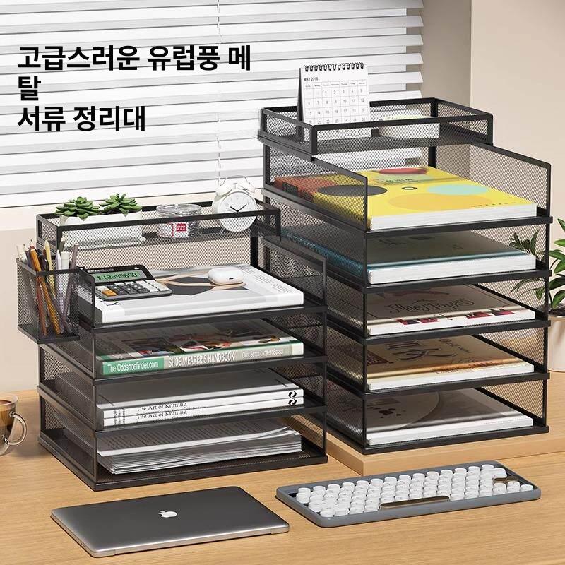문서 보관함 정리함 도화지 파일 꽂이 캐비닛 수납 도면 화이트 4칸 가로형+수납 프레임 - 상세 이미지 4