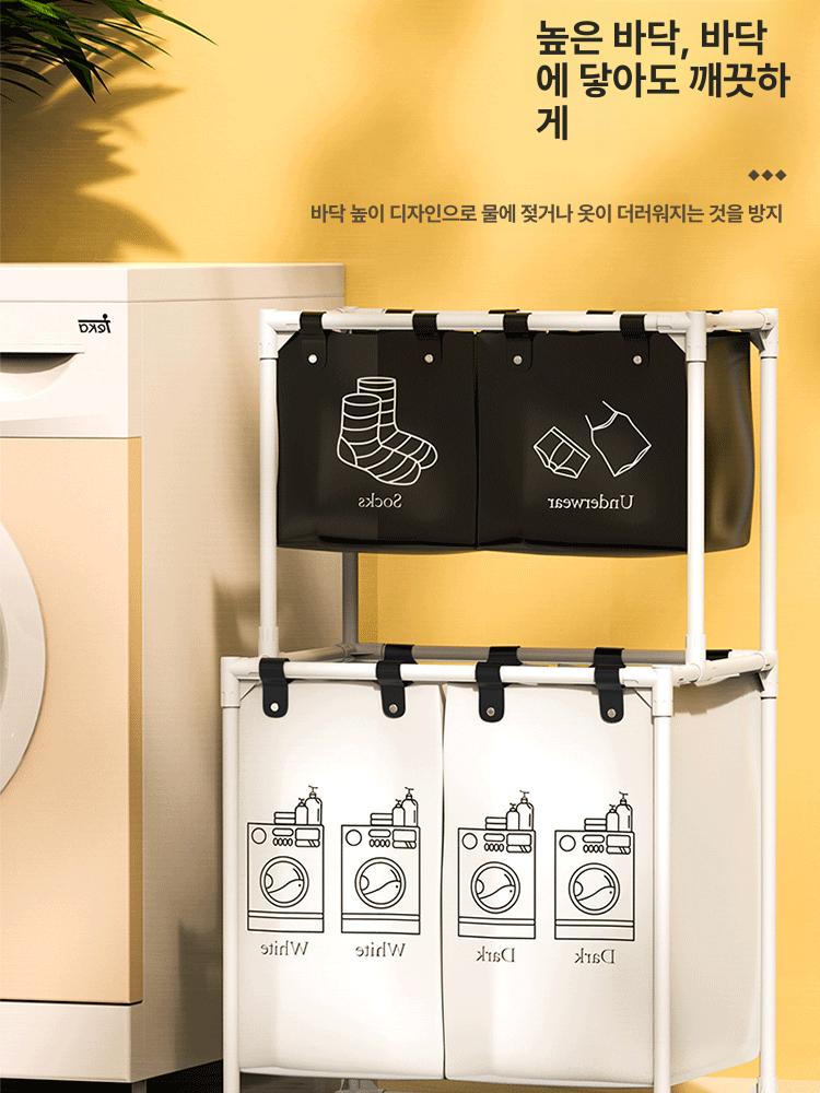 빨래 분류바구니 수납형 빨래함 속옷 전용 바구니 대용량 대형 4분류 - 상세 이미지 3