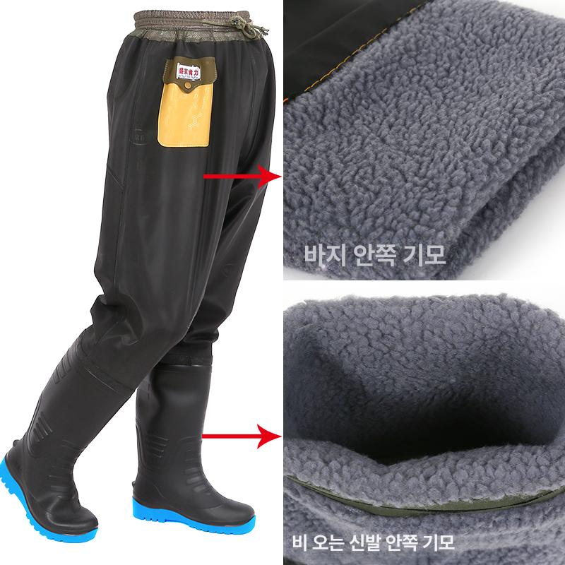 방수 웨이더 갯벌 장화 모내기용 가슴장화 전신 방수복 911 보온 플리스 다리 바지 80cm 39 - 상세 이미지 4