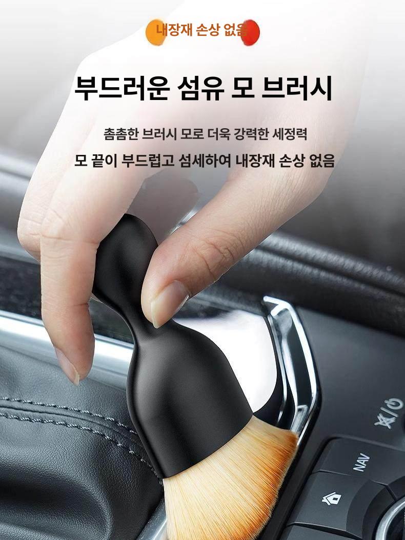 틈새 청소브러시 욕실 청소 브러시 키보드 블라인드 창틀 OPP 봉투 먼지 브러시 - 상세 이미지 5