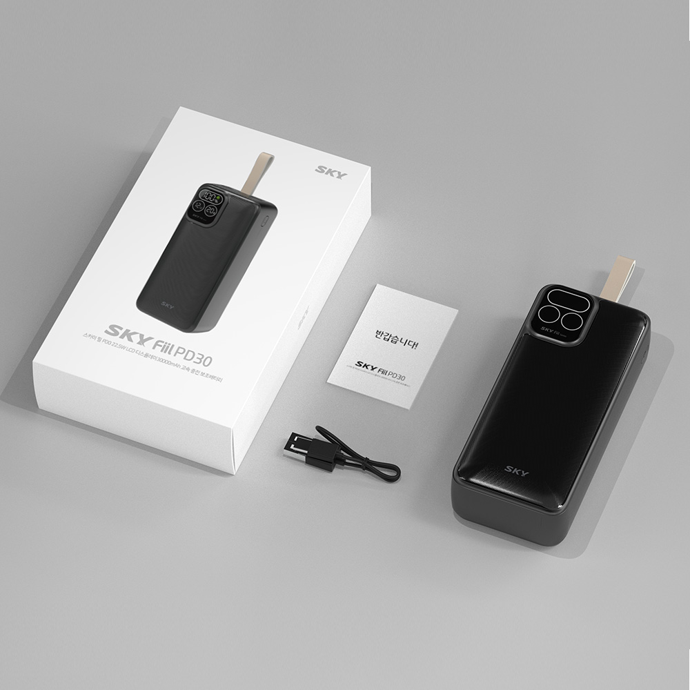 필 PD30 22.5W LCD 디스플레이 잔량표시 고속충전 보조배터리 30000mAh, 블랙 이미지 3
