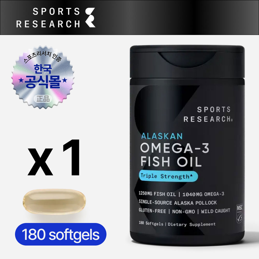 [한국공식몰] 스포츠리서치 rTG 오메가3 트리플 스트렝스 알래스카산 명태 180정, 1개 제품 이미지