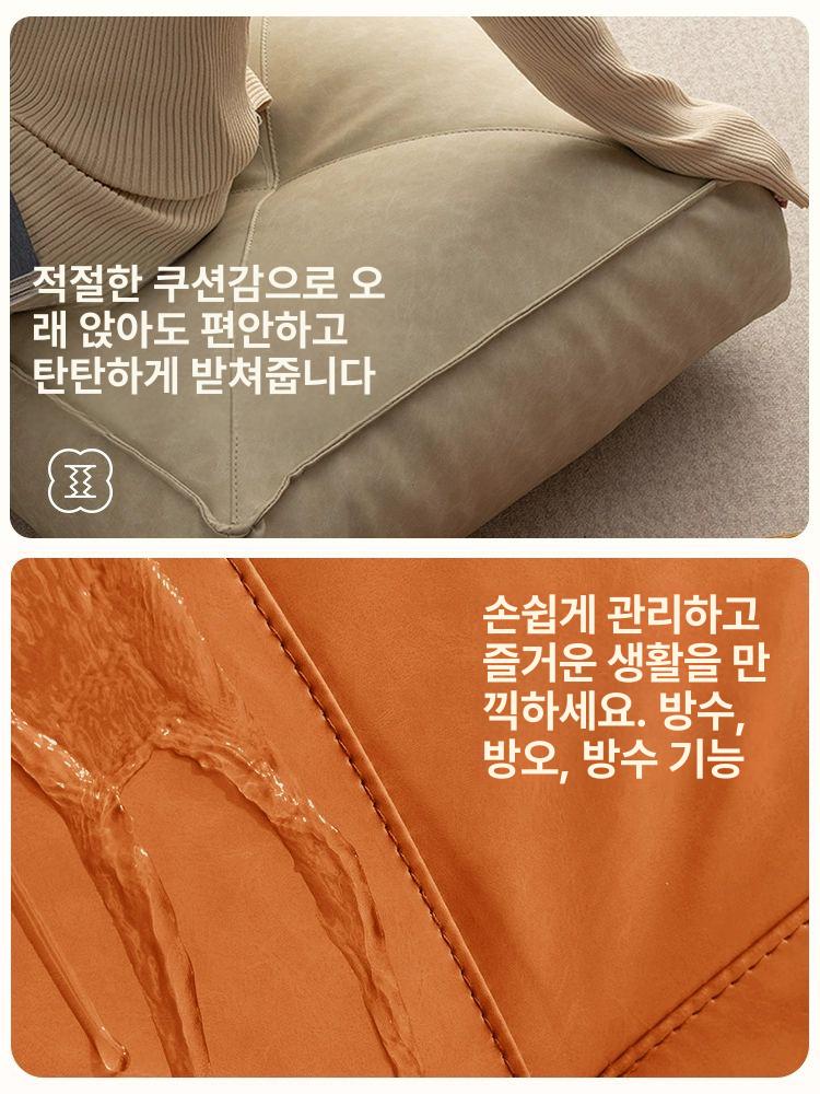 가죽 좌식 원형 카페용 거실 업소용 도톰한 바닥 사각 스퀘어 나파 가죽 아이보리 M 35 x 35x12cm - 상세 이미지 3