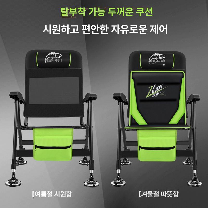 의자 소좌대 초경량 대형 접이식 다기능 각도조절 두꺼운 그린 2 프레임 + 램프스탠드 - 상세 이미지 5