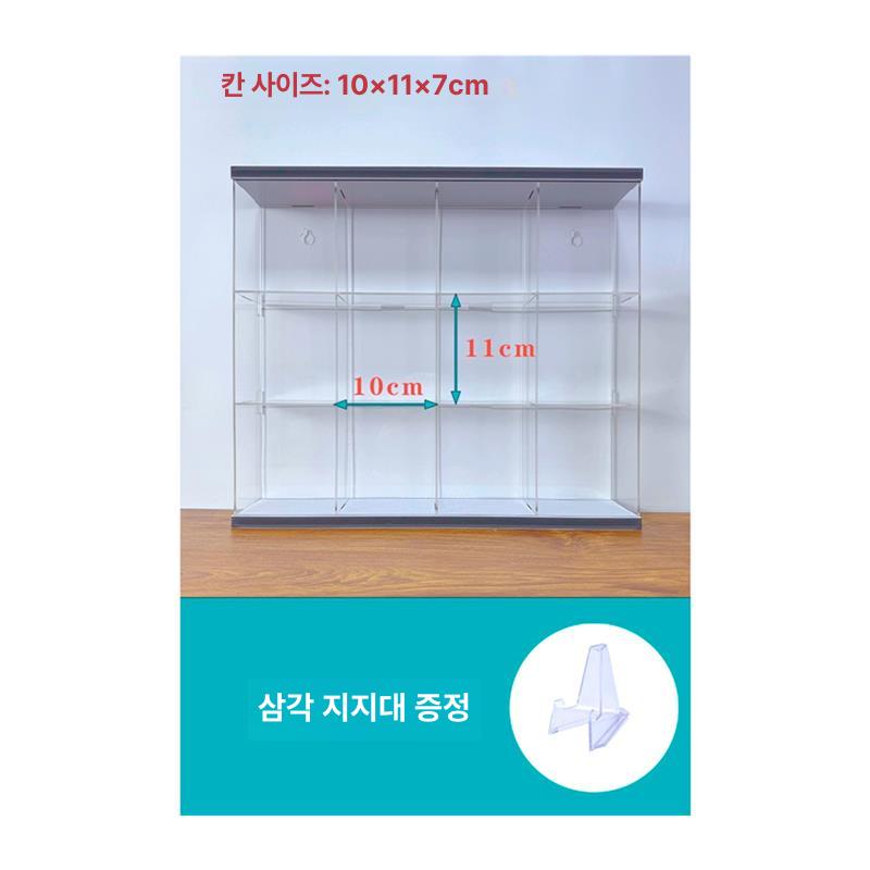 메달 디스플레이 아크릴 박스 마라톤 완주 금메달 훈장 8칸 표준 - 상세 이미지 5