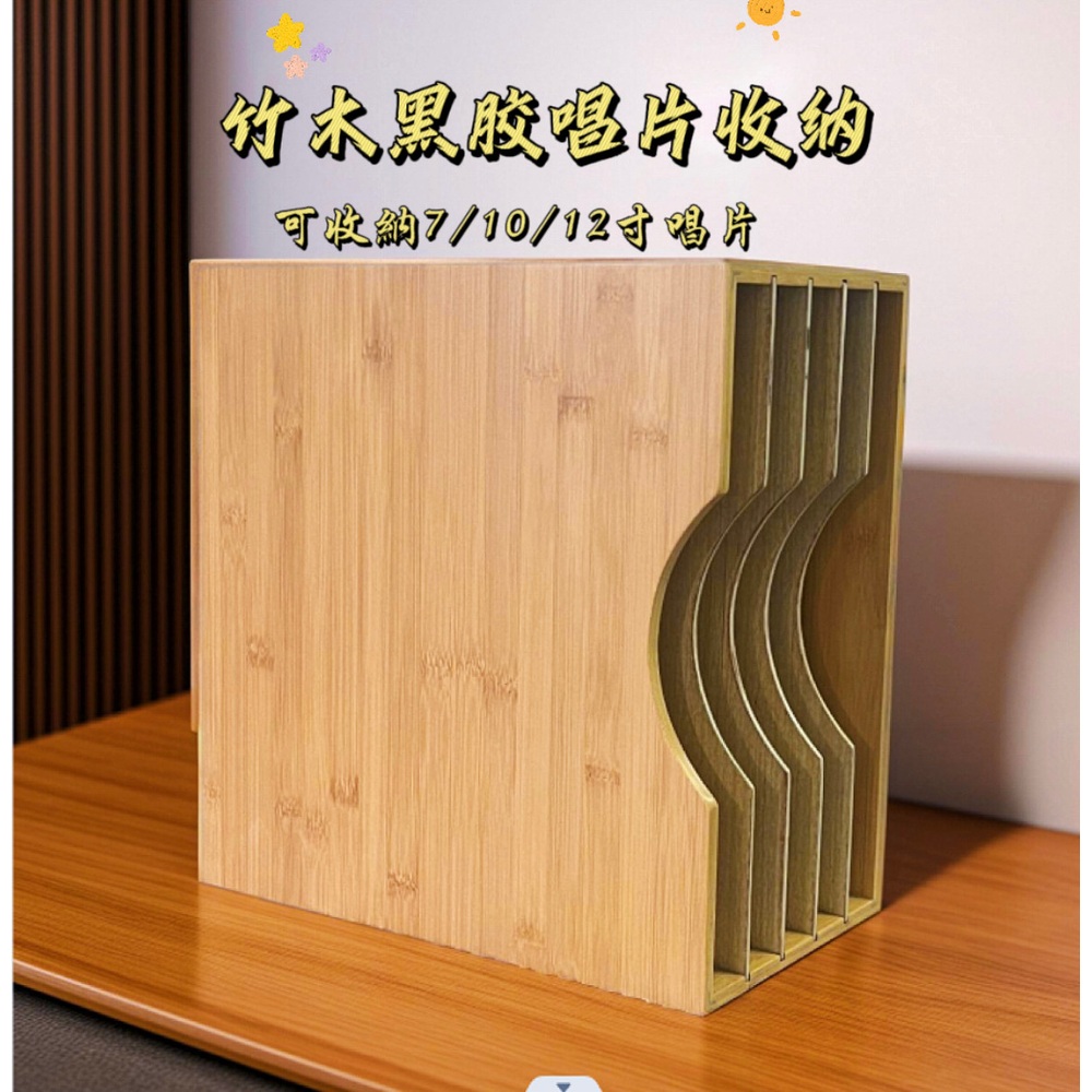 LP 레코드 수납장 철제 컬러 캐비닛 엘피 보관함 랙 원목 정리함 선반 원목 월넛색상 - 상세 이미지 3