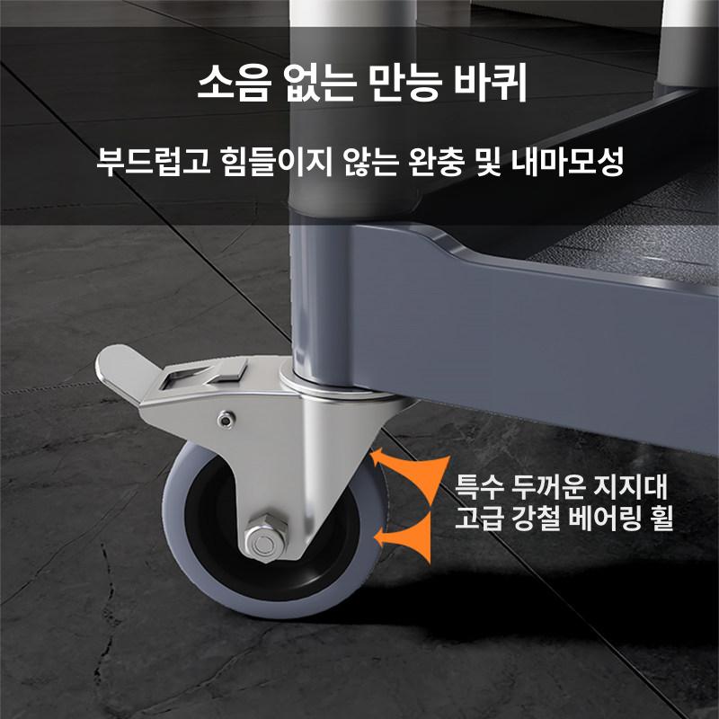 서빙 스테인레스 웨건 무소음 배식 식당 병원 운반카 미디엄그레이 초두꺼움 무소음 브레이크 바퀴 - 상세 이미지 3