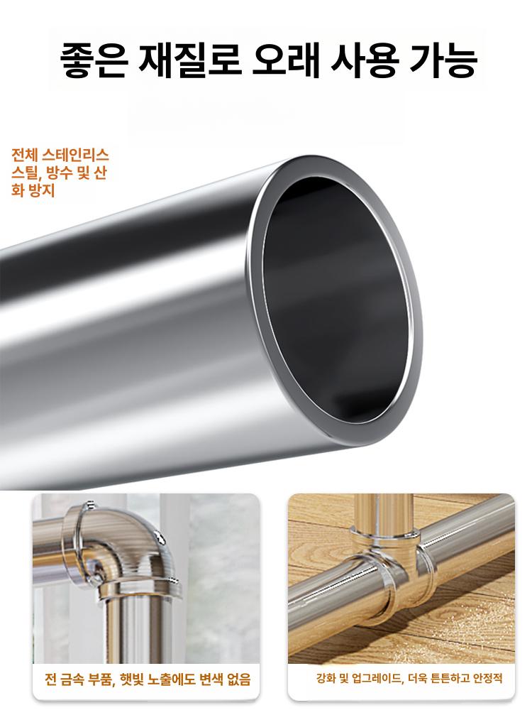 선반 매장용 바퀴 옷걸이 드레스룸 이동식 철제 세탁소 단일 행 120 x 160 - 상세 이미지 3