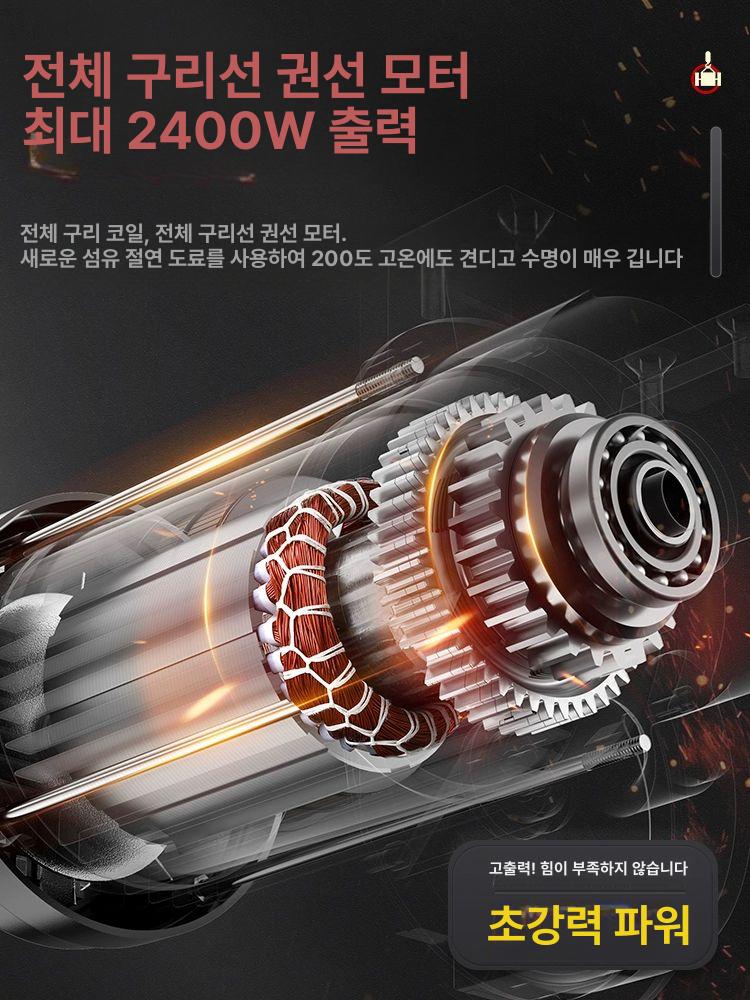 미니 전동윈치 무선 리모컨 100-200kg 12m 3종 - 상세 이미지 2