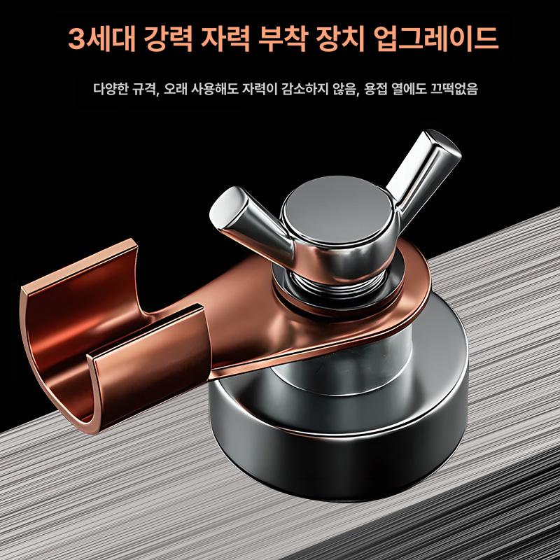용접 각도기 접지 스위치 강력 자석 마그네틱 포지셔너 300a 소형 - 상세 이미지 4