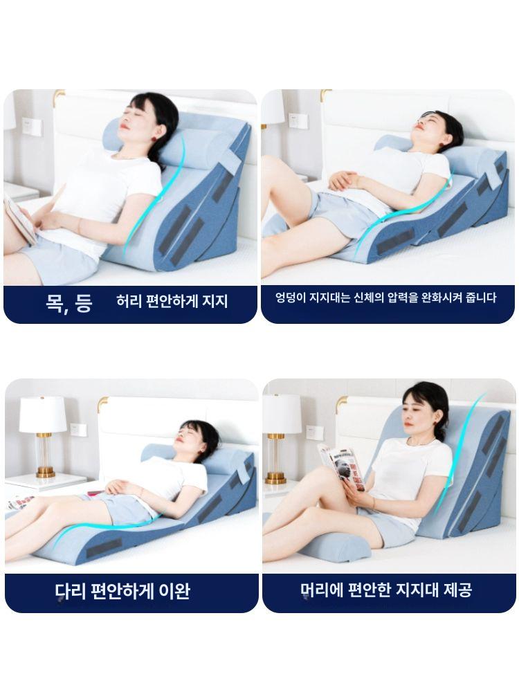 등받이 허리 지지 수유용 독서용 침대 머리받침 삼각형 확장 헤이즈블루 사진과 동일 - 상세 이미지 5