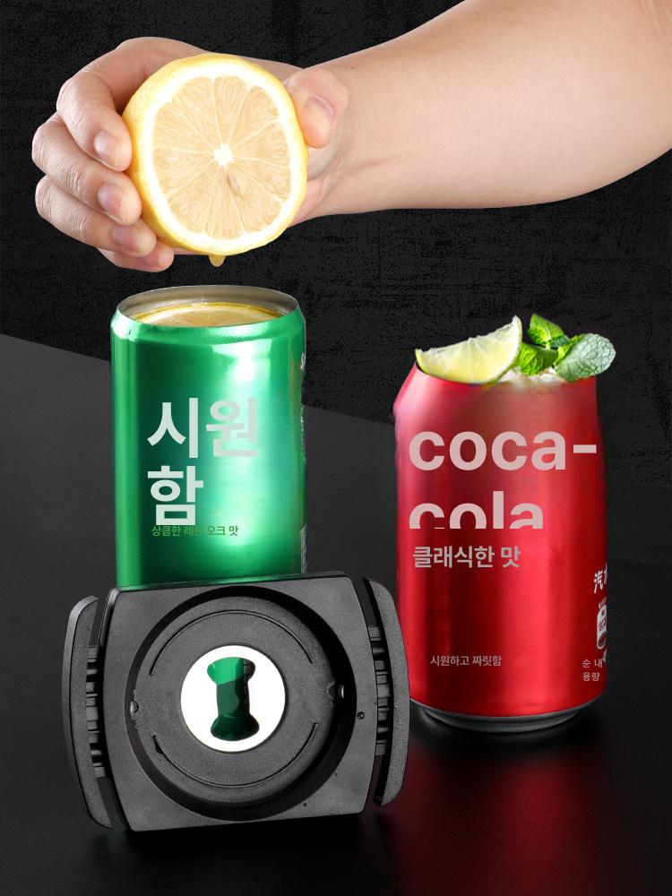 캔 오프너 커터 뚜껑 절단기 병따개 맥주 콜라 컷팅기 캔 오프너 이미지 6