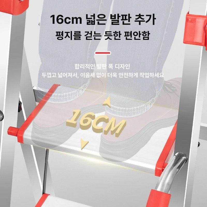 7단 사다리 다락방 복층 접이식 공사 계단 발판 도배 안전 가정용 작업 실내 대 경량 - 상세 이미지 3