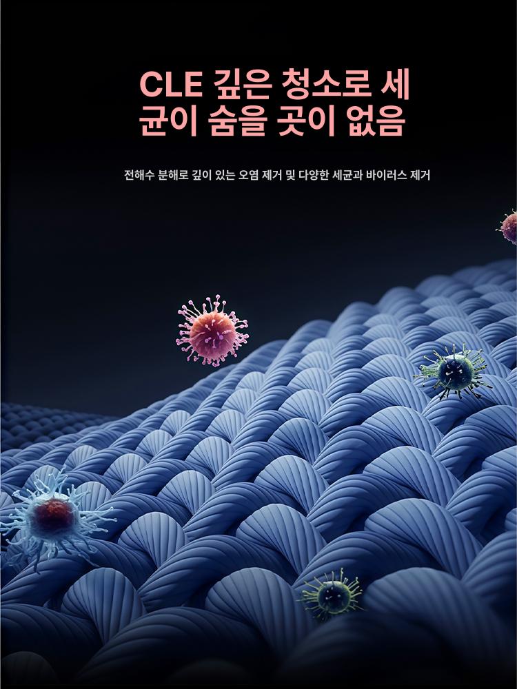휴대용 세탁기 속옷 초소형 행주 충전식 무선 여행용 출장 여행 방수 빨래 화이트 - 상세 이미지 3